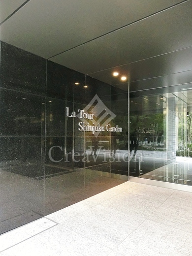 ラ・トゥール新宿ガーデン
