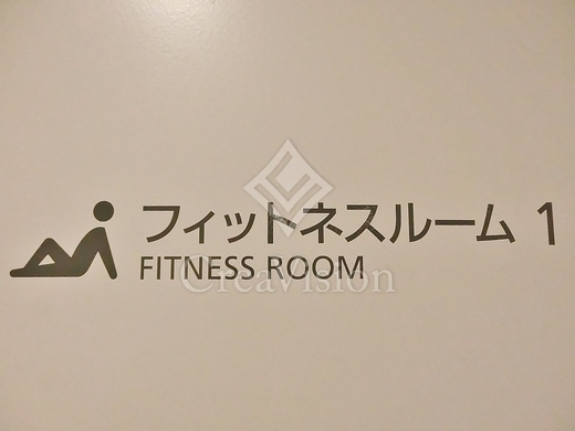 ラ・トゥール新宿ガーデン