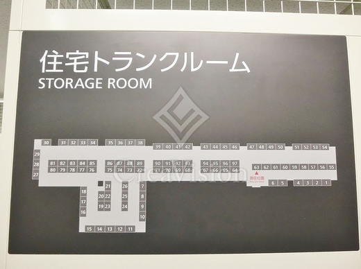 ラ・トゥール新宿ガーデン