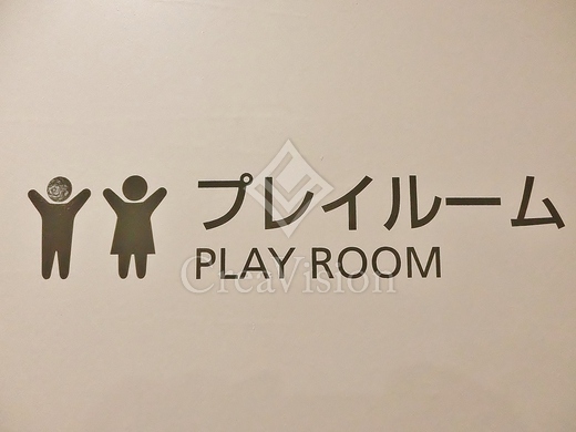 ラ・トゥール新宿ガーデン