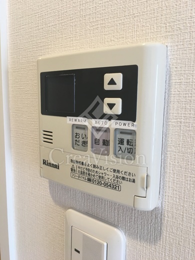 オーパスレジデンス恵比寿