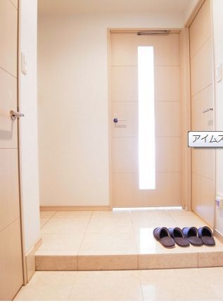 アイムズ芝大門