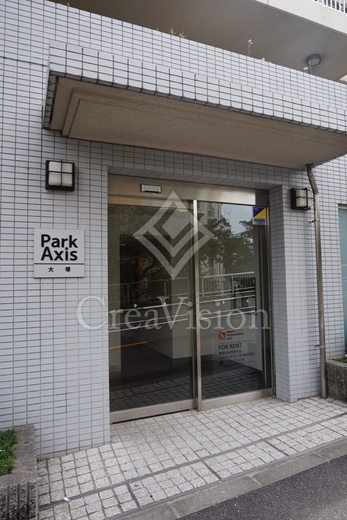 パークアクシス大塚