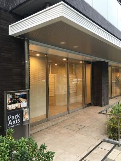 パークアクシス駒込ヒルトップ