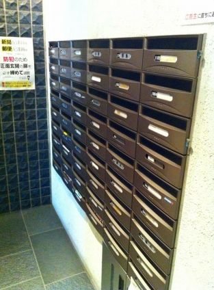 クオリア御茶ノ水