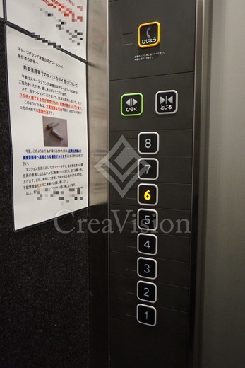 ステージグランデ清澄白河アジールコート