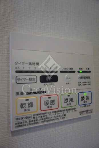 ステージグランデ清澄白河アジールコート