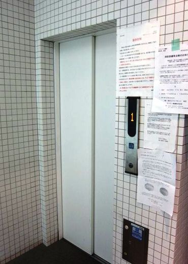 コンフォリア浅草駒形