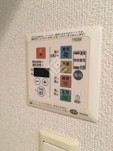 コンフォリア浅草橋DEUX