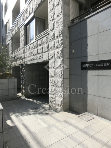 MFPRコート赤坂見附