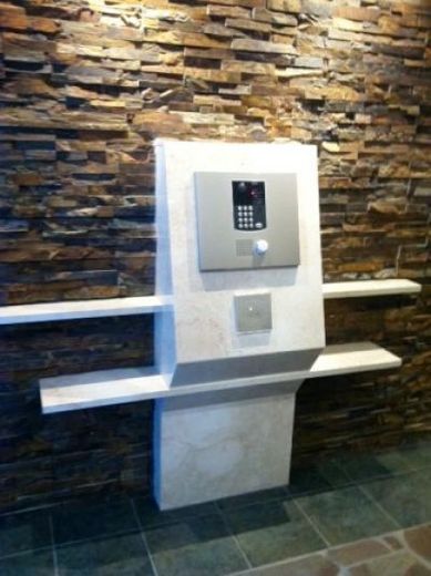 プレシス半蔵門