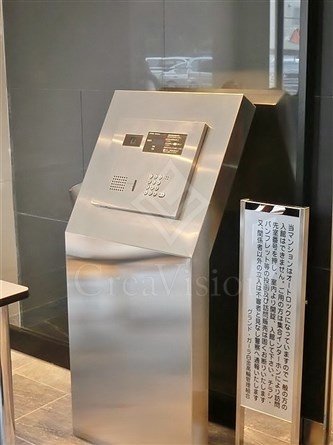 グランド・ガーラ白金高輪