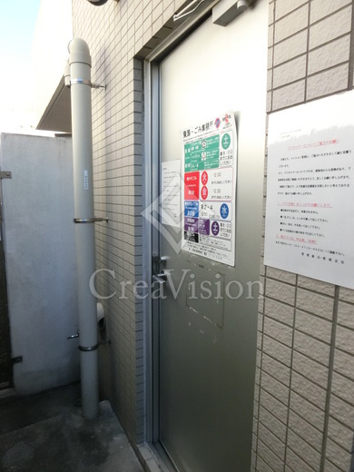 コージーコート中目黒