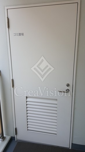 カスタリア本駒込