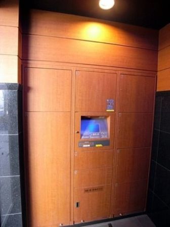 エスティメゾン三軒茶屋