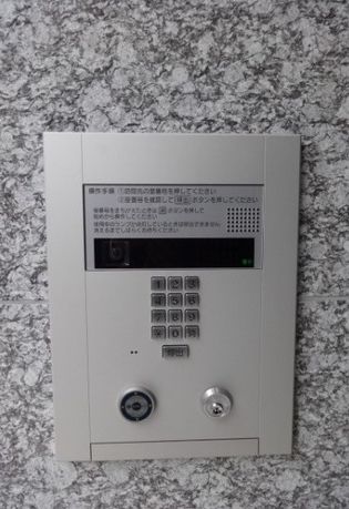 森下レジデンス壱番館