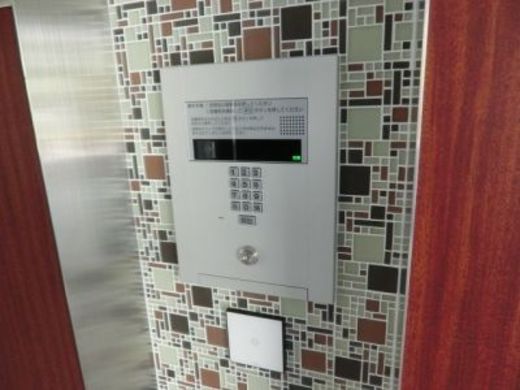 アコリエンテ