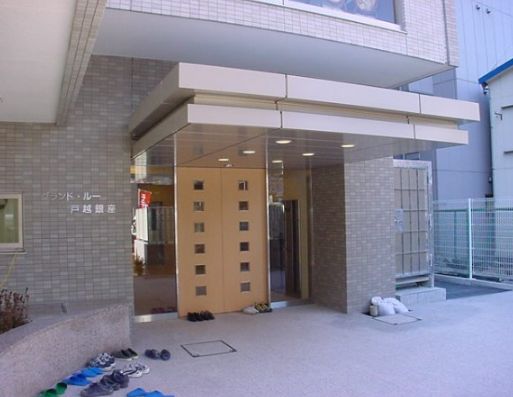 ONE ROOF FLAT TOGOSHI