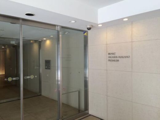 ブランズ東中野プレミアム