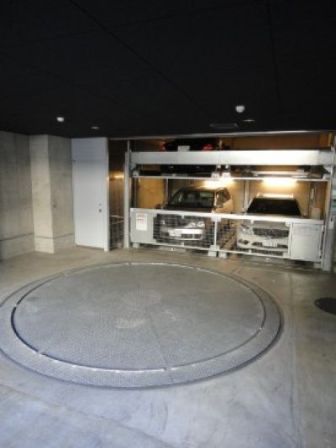 グレンパーク原宿
