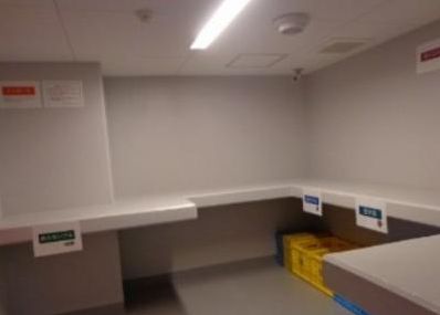 アイル銀座京橋壱番館