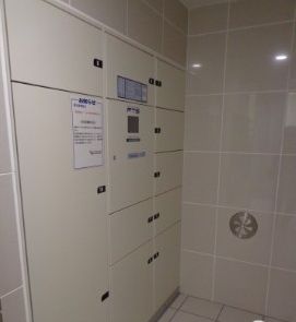 アイル銀座京橋壱番館