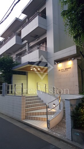 ガーデン目黒平町