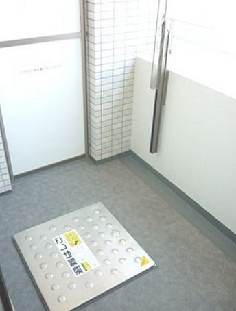 ザ・パークハウス浅草橋西レジデンス