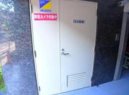 タワービューアリーズ錦糸町