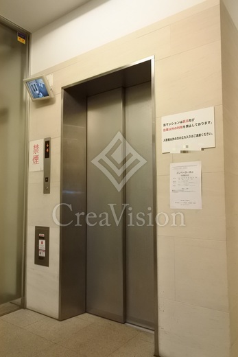 プライムアーバン池袋