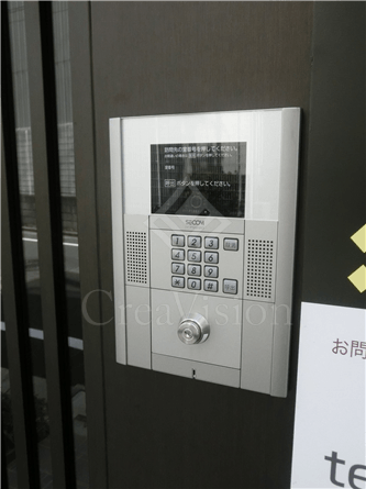 エクサム南麻布