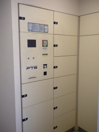 パークハビオ京橋