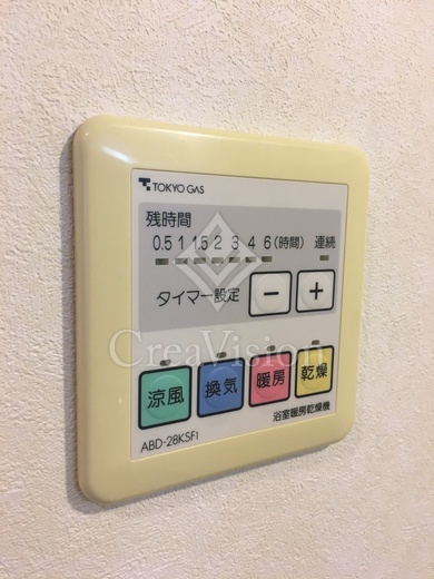 リバーシティ21イーストタワーズ2