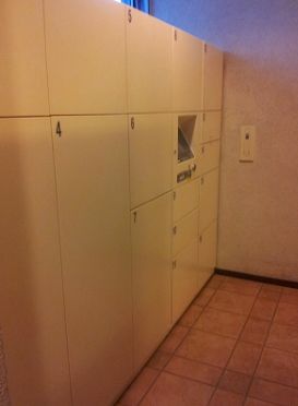 ライオンズスクエア小石川後楽園