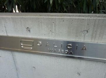 ガリシア早稲田