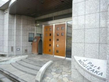 ジェイパーク乃木坂