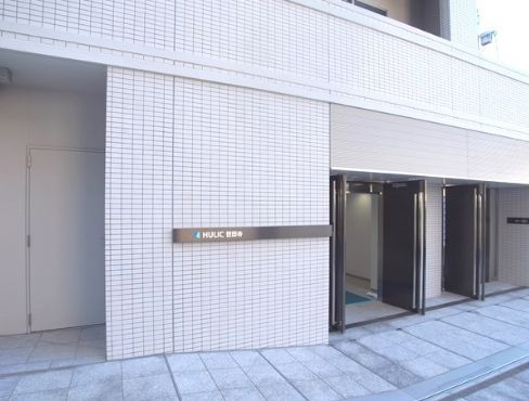 ヒューリック世田谷