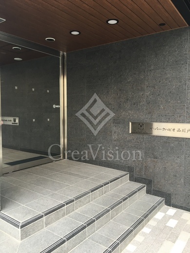 ザ・パークハビオ品川戸越