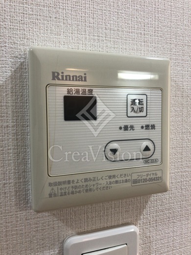 ルクレ森下レジデンス