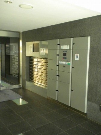 レジディア恵比寿南