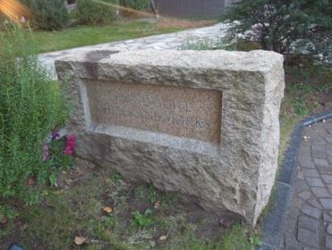 グランスイート白金マークス