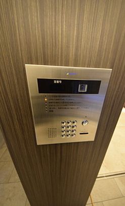 イーストングレイス