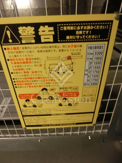 プラウド千代田淡路町