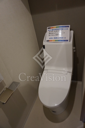 ザ・レジデンス赤坂檜町