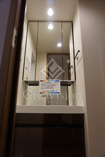 ザ・レジデンス赤坂檜町