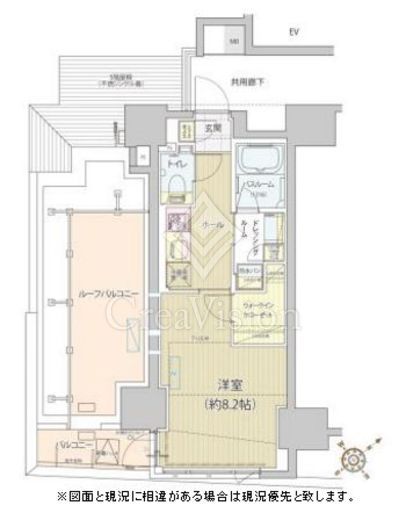 レビスタ白金高輪