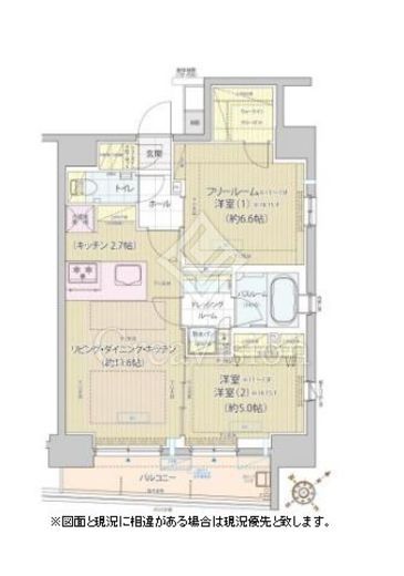 レビスタ白金高輪