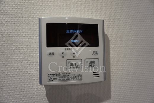 シーズリンクス赤坂