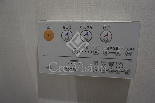 シーズリンクス赤坂