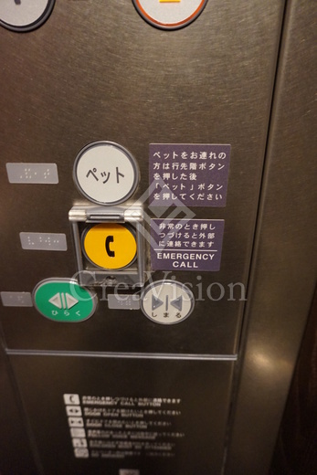パークアクシス渋谷神山町